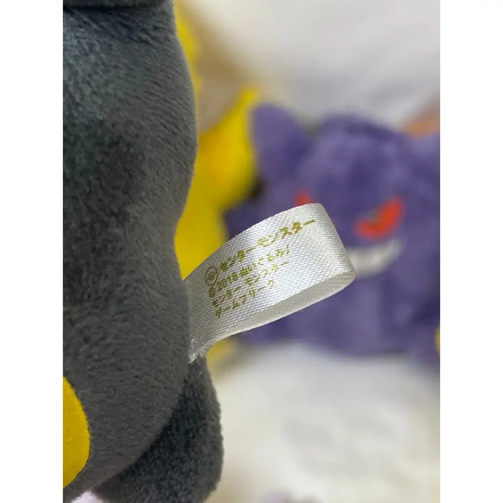 Pokémon Plushie Lot of 9 Bandai, Pokemon, Pikachu, Psyduck, etc